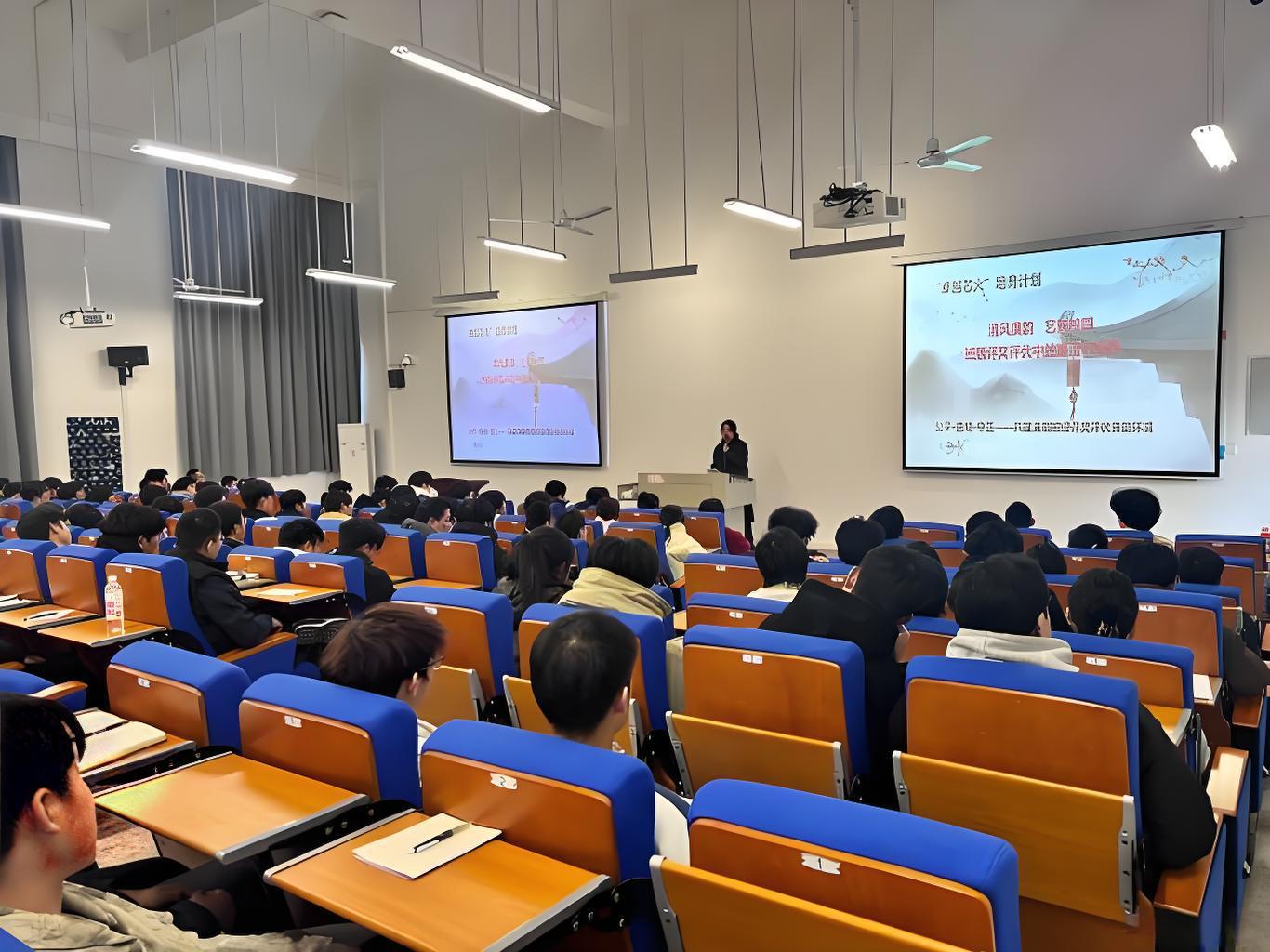 学校