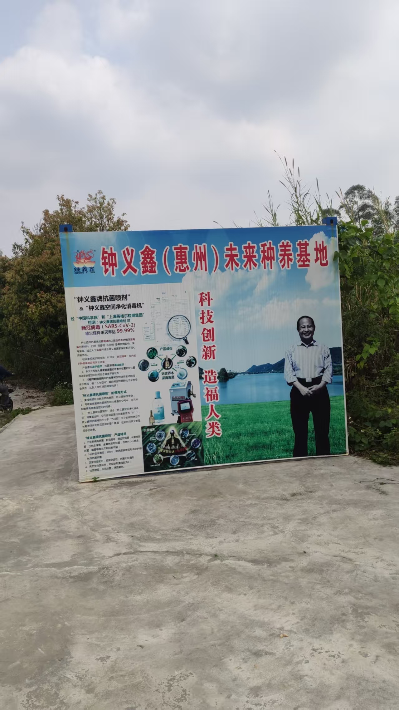 微信图片_20260129145239_297_20.jpg