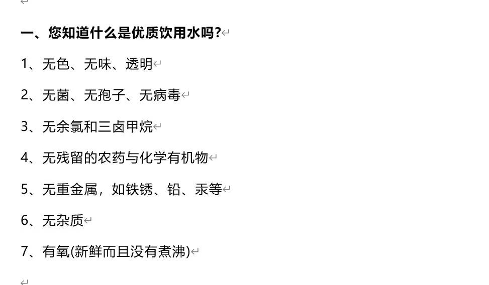 微信图片_20260129165749_318_20.jpg