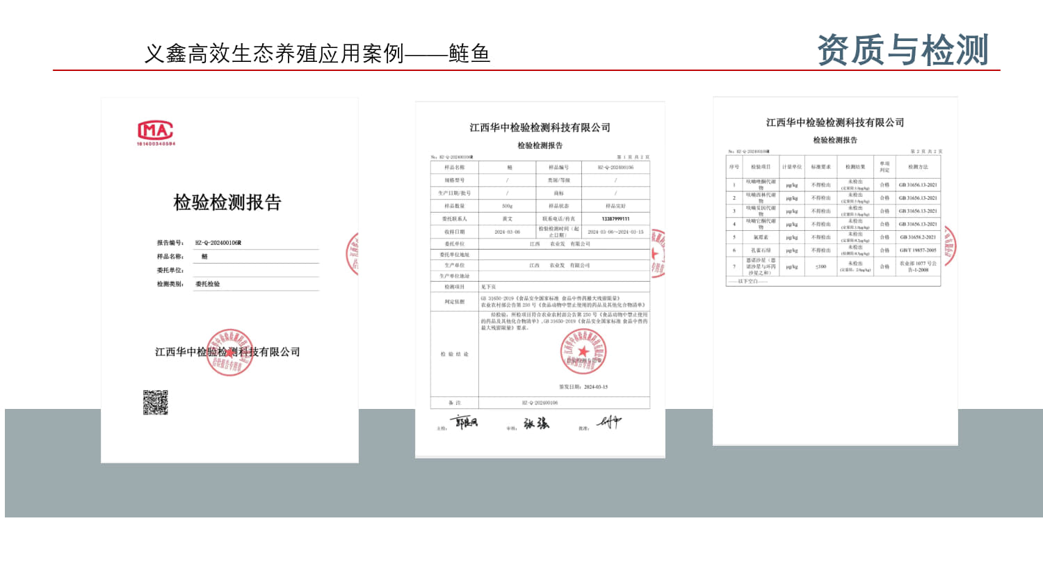 清理体内毒素吃什么药蕞好.jpg